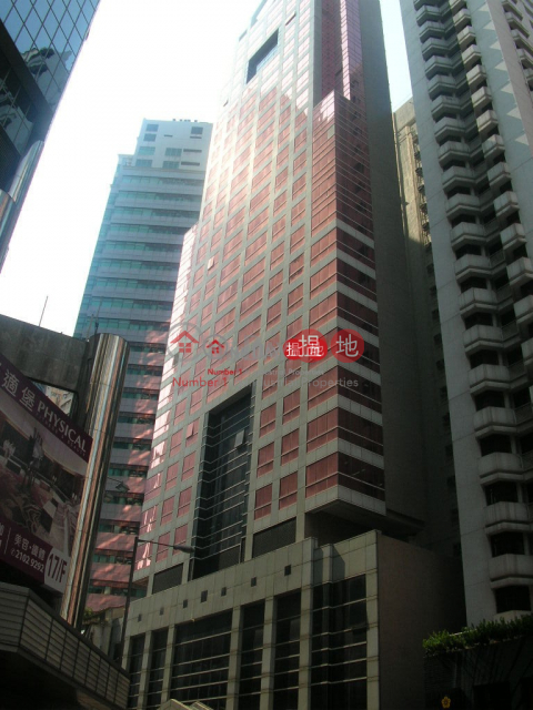 Progress Comm Bldg, Progress Commercial Building 欣榮商業大廈 | Wan Chai District (glory-04207)_0