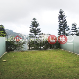 海明山三房兩廳單位出售