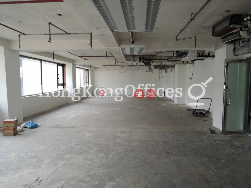 Property Search Hong Kong | OneDay | Office / Commercial Property, Rental Listings | Office Unit for Rent at Wilson House