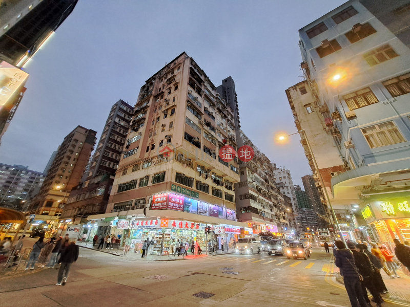 Wai Bun Building (渭濱樓),Sham Shui Po | ()(2)