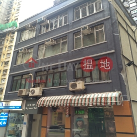 西摩道13號,西半山, 香港島
