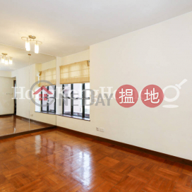 2 Bedroom Unit for Rent at Scenic Rise, Scenic Rise 御景臺 | Western District (Proway-LID18365R)_0