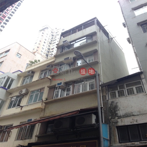 新村街2號 (2 Sun Chun Street) 銅鑼灣|搵地(OneDay)(2)