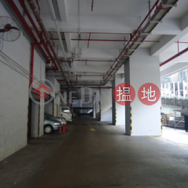 Kingley Industrial Building, Kingley Industrial Building 金來工業大廈 | Southern District (WK1054)_0