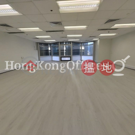 力寶太陽廣場寫字樓租單位出租 | 力寶太陽廣場 Lippo Sun Plaza _0