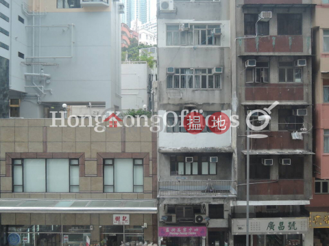 華富商業大廈寫字樓租單位出租 | 華富商業大廈 Hua Fu Commercial Building _0