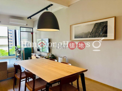 3 Bedroom Family Unit at Morning Light Apartments | For Sale | Morning Light Apartments 晨光大廈 _0