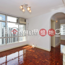 2 Bedroom Unit for Rent at Horizon Gardens | Horizon Gardens 太古城海天花園 _0