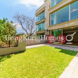 4 Bedroom Luxury Unit for Rent at L'Harmonie | L'Harmonie 葆琳居 _0