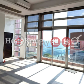 Sunshine Villa三房兩廳單位出售