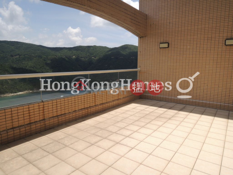 紅山半島 第1期高上住宅單位出售 | 紅山半島 第1期 Redhill Peninsula Phase 1 _0
