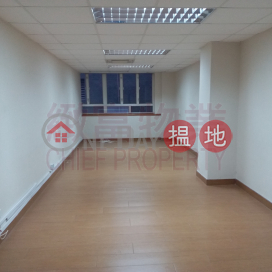 Efficiency House, Efficiency House 義發工業大廈 | Wong Tai Sin District (33389)_0