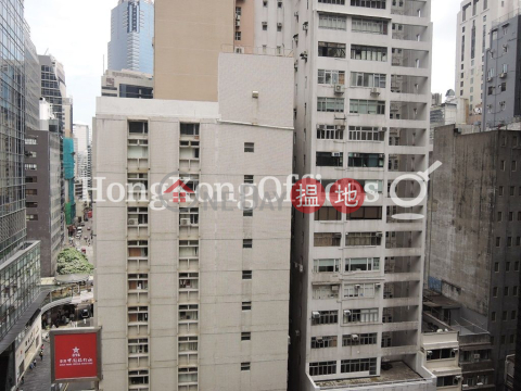 Office Unit for Rent at Asia Standard Tower | Asia Standard Tower 泛海大廈 _0