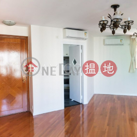 Luxurious 2 bedroom in Quarry Bay | For Sale