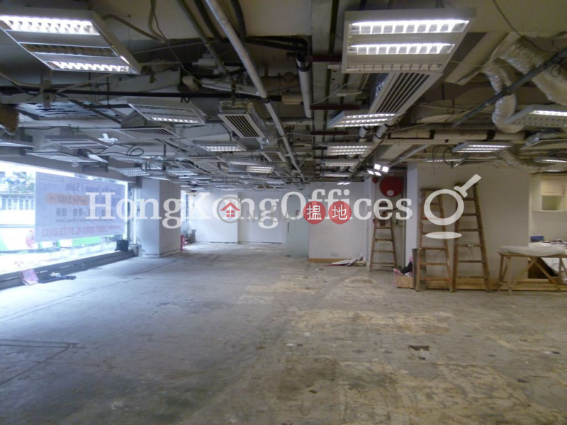 Property Search Hong Kong | OneDay | Office / Commercial Property, Rental Listings, Office Unit for Rent at Morrison Plaza