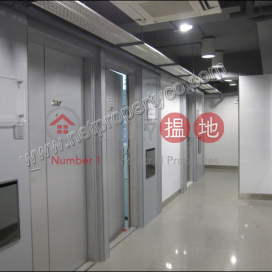 Office for Lease in Sai Ying Pun, Hollywood Centre 荷李活中心 | Western District (A058478)_0