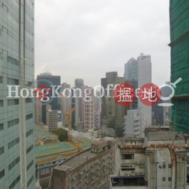 Office Unit for Rent at Onfem Tower, Onfem Tower (LFK 29) 東方有色大廈 (LFK 29) | Central District (HKO-22191-AKHR)_0