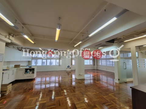 Office Unit for Rent at Champion Building | Champion Building 長達大廈 _0