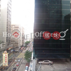 Office Unit for Rent at Yue Xiu Building, Yue Xiu Building 越秀大廈 | Wan Chai District (HKO-50731-AKHR)_0