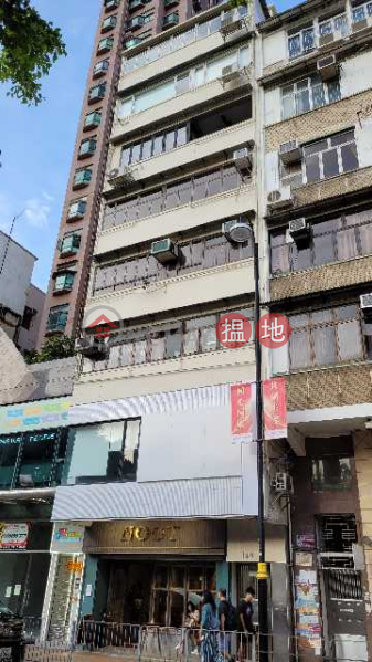 黃泥涌道149號 (149 Wong Nai Chung Road) 跑馬地| ()(4)
