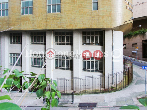 衛城閣一房單位出售, 衛城閣 Windsor Court | 西區 (Proway-LID105231S)_0
