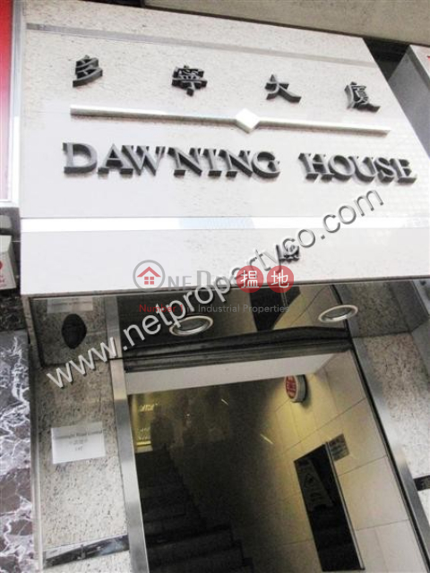Office for Rent - Sheung Wan, Dawning House 多寧大廈 | Western District (A048695)_0