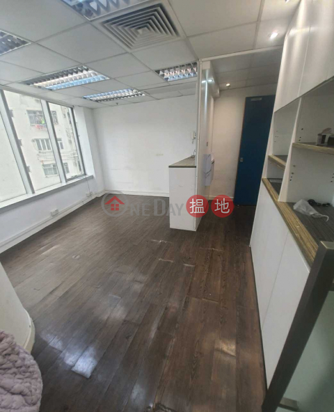詳情請致電98755238, 壬子商業大廈 Yam Tze Commercial Building | 灣仔區 (KEVIN-2976288192)_0