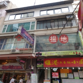 成和道9-11號兩房一廳單位出租, 成和道9-11號 9-11 Sing Woo Road | 灣仔區 (Proway-LID138316R)_0