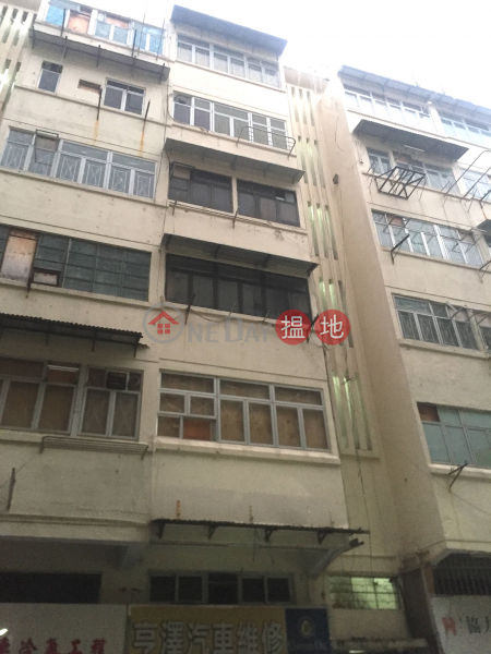 榮光街28號 (28 Wing Kwong Street) 紅磡|搵地(OneDay)(1)