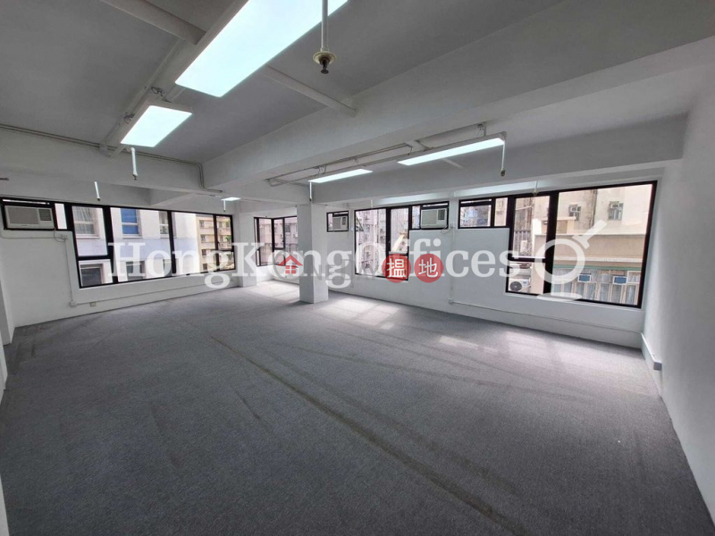 Property Search Hong Kong | OneDay | Office / Commercial Property, Sales Listings Office Unit at Lee Roy Commercial Building | For Sale
