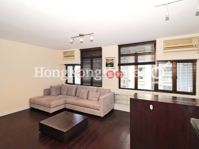 1 Bed Unit for Rent at Robinson Crest, 71-73 Robinson Road | Western District, Hong Kong | Rental, HK$ 25,000/ month