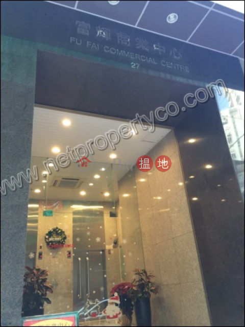 Office for rent in Hillier Street, Fu Fai Commercial Centre 富輝商業中心 | Western District (A065368)_0