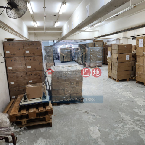 Tsuen Wan Wing Fung: Low rent warehouse, great choice for storing goods | Wing Fung Industrial Building 榮豐工業大厦 _0