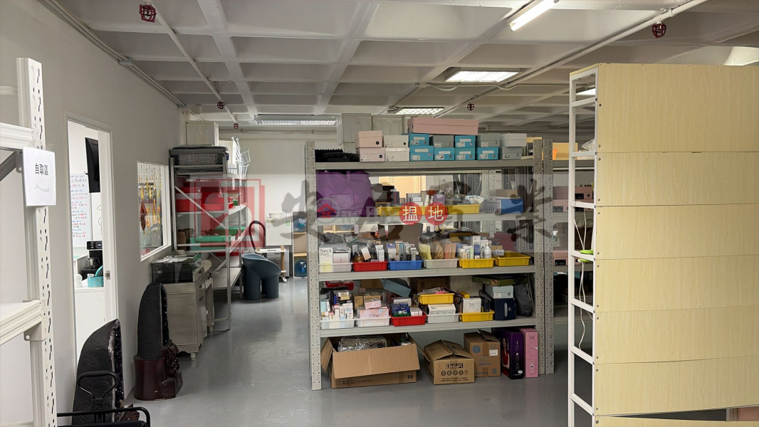 HK$ 15.8M, King Yip Factory Building, Kwun Tong District | 安居工商 何生 向敬業街 翠屏河