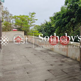 出售旭逸居三房兩廳單位