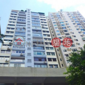 中半山永康大廈單位出租|住宅, 永康大廈 Wing Hong Mansion | 中區 (H000354922)_0