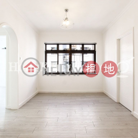 3 Bedroom Family Unit for Rent at Victoria Park Mansion | Victoria Park Mansion 維德大廈 _0