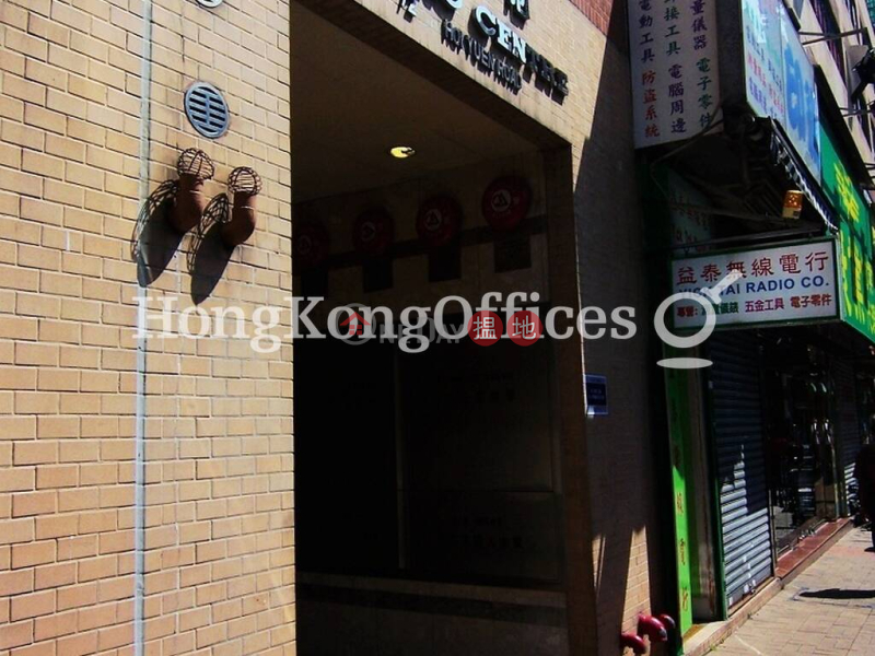 Property Search Hong Kong | OneDay | Industrial | Rental Listings, Industrial Unit for Rent at Lladro Centre