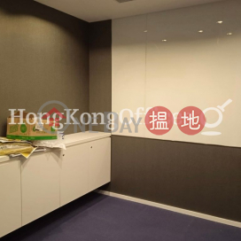 Office Unit for Rent at KP Tower, KP Tower 錦平中心 | Wan Chai District (HKO-66286-AJHR)_0