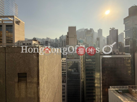 誠信大廈寫字樓租單位出租, 誠信大廈 Alliance Building | 西區 (HKO-85488-AGHR)_0