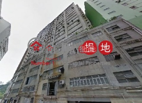 百勝工業大廈, 百勝工業大廈 Paksang Industrial Building | 屯門 (ronk0-04431)_0