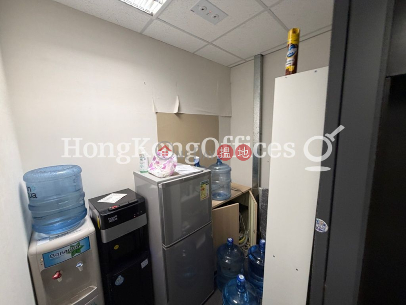 Lippo Centre | Low | Office / Commercial Property | Rental Listings | HK$ 59,800/ month