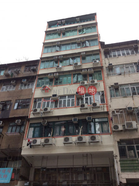 37 Un Chau Street (元州街37號),Sham Shui Po | ()(3)