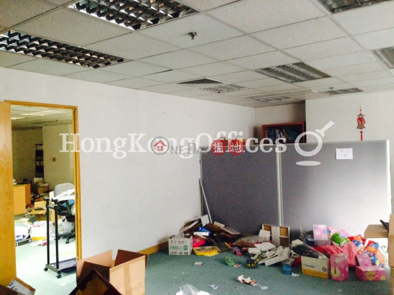 Property Search Hong Kong | OneDay | Office / Commercial Property | Rental Listings, Office Unit for Rent at Bangkok Bank Building
