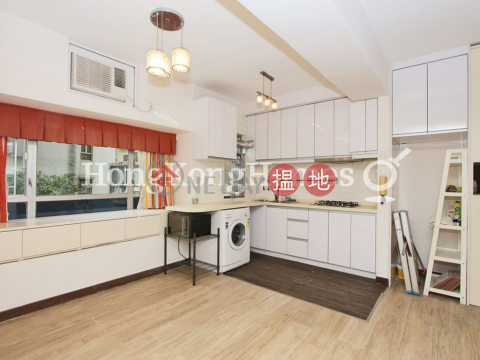 3 Bedroom Family Unit for Rent at Jade Terrace | Jade Terrace 華翠臺 _0