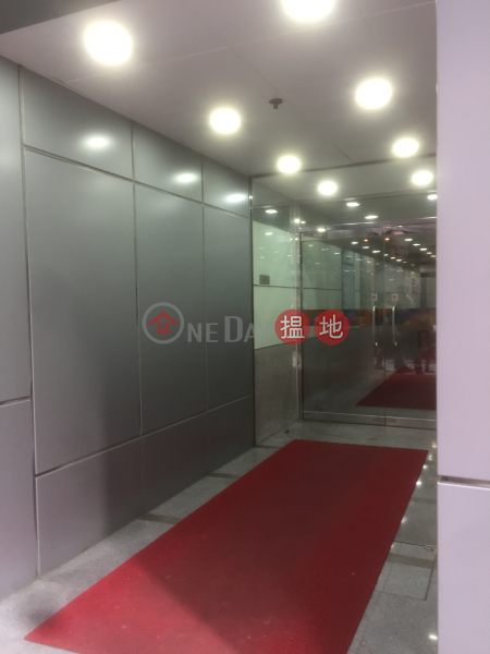 Tak Lee Commercial Building (Tak Lee Commercial Building) Wan Chai|搵地(OneDay)(2)