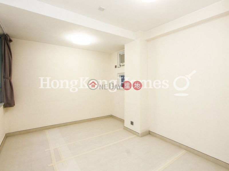 Property Search Hong Kong | OneDay | Residential, Rental Listings | 3 Bedroom Family Unit for Rent at Block 4 Phoenix Court