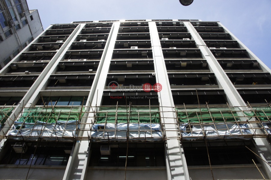 Astoria Building (Astoria Building) Tsim Sha Tsui|搵地(OneDay)(1)