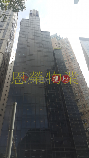 TEL: 98755238, China Hong Kong Tower 中港大廈 Rental Listings | Wan Chai District (KEVIN-7926026598)