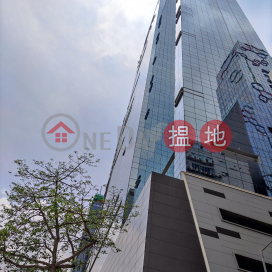 Kwun Tong 1-2 pax pure commercial serviced office | King Palace Plaza 皇廷廣場 _0